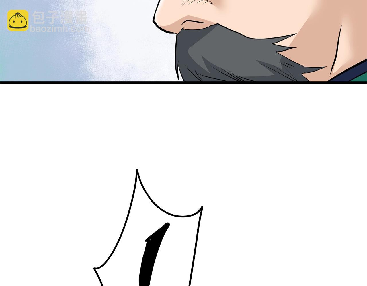 第68话 找回记忆之后(1/5)-第68话