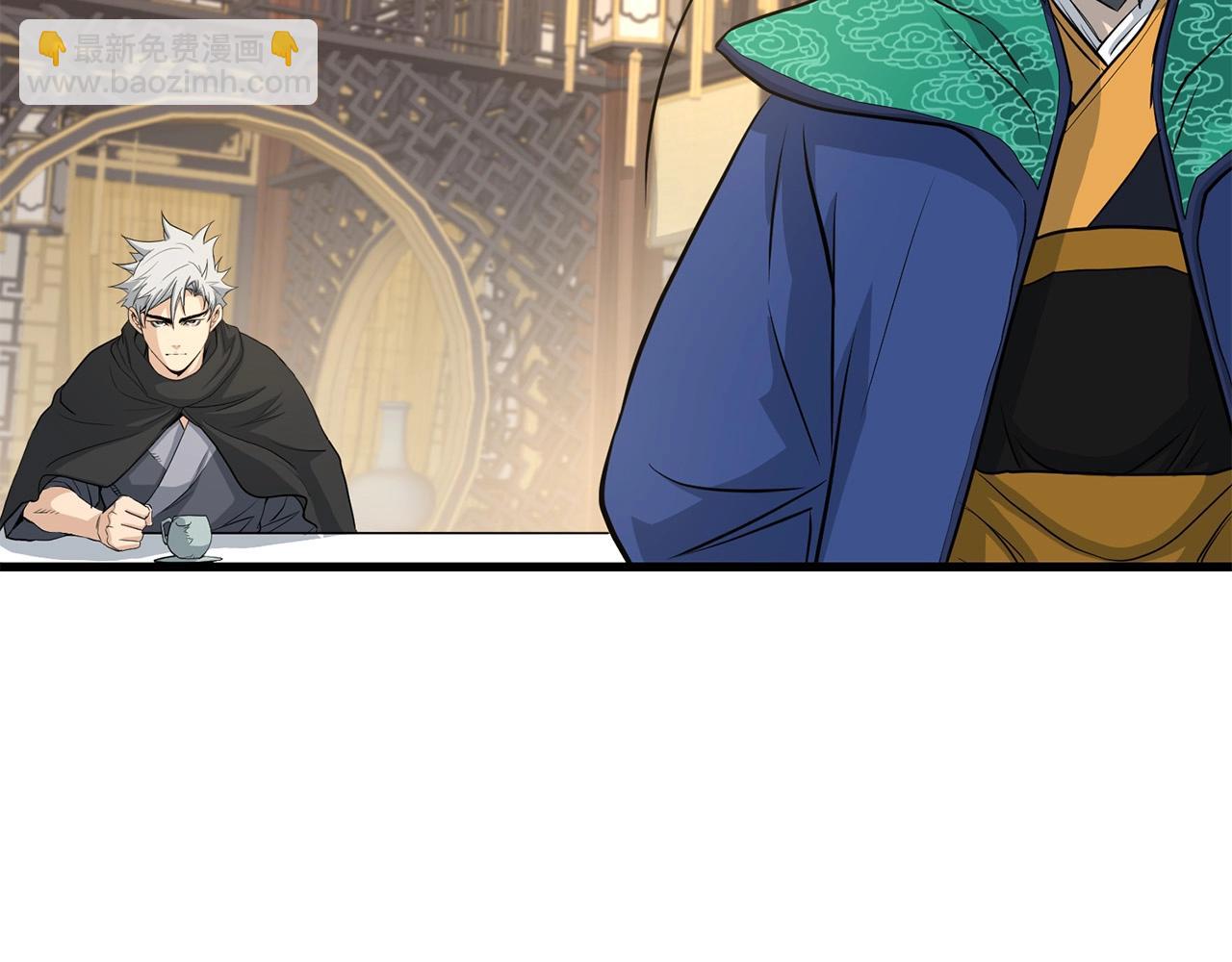 第68话 找回记忆之后(1/5)-第68话