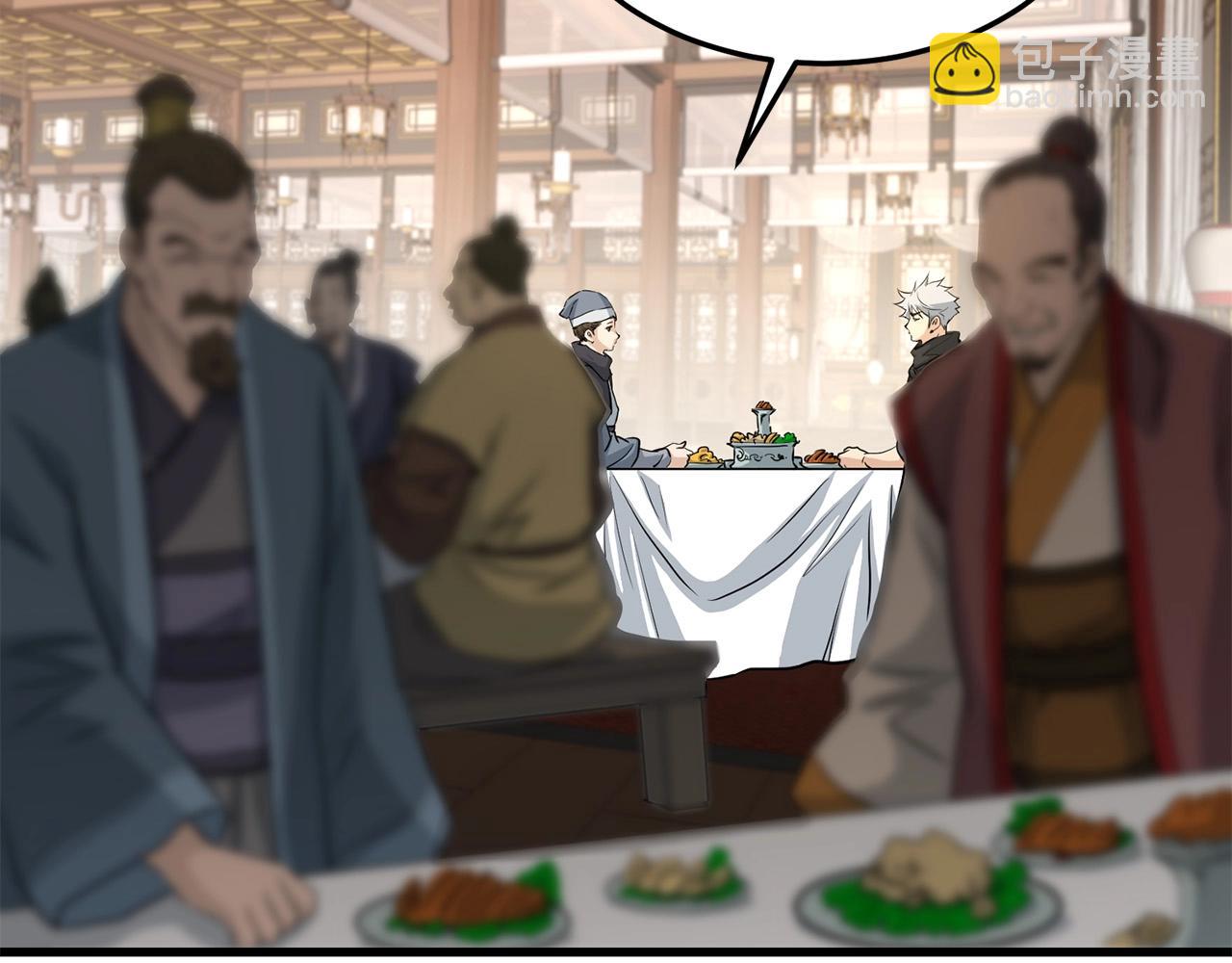 第68话 找回记忆之后(1/5)-第68话