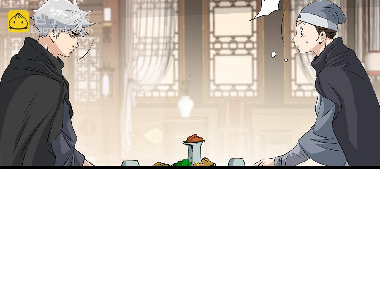 第68话 找回记忆之后(1/5)-第68话