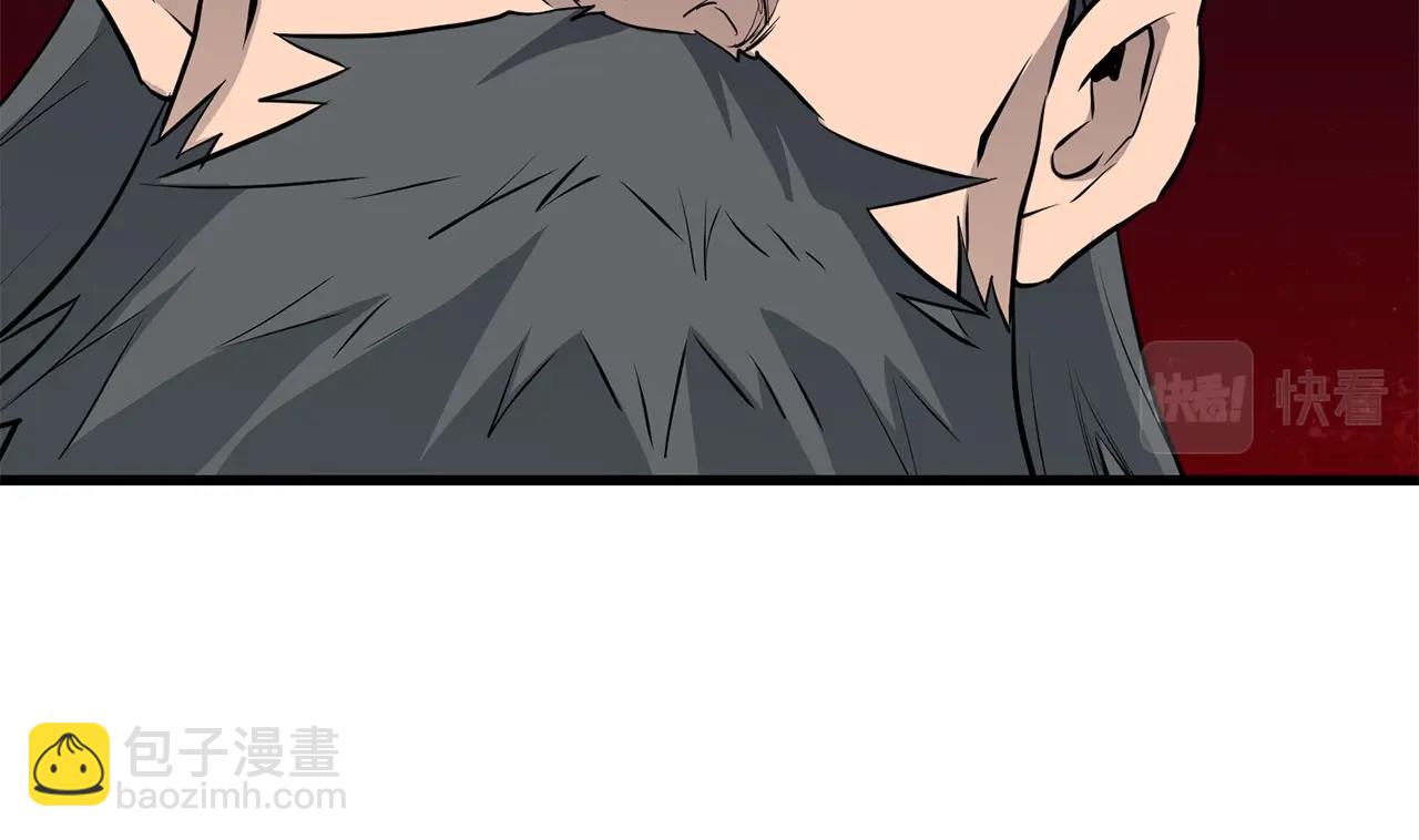 第70话 大危将至(1/4)-第70话