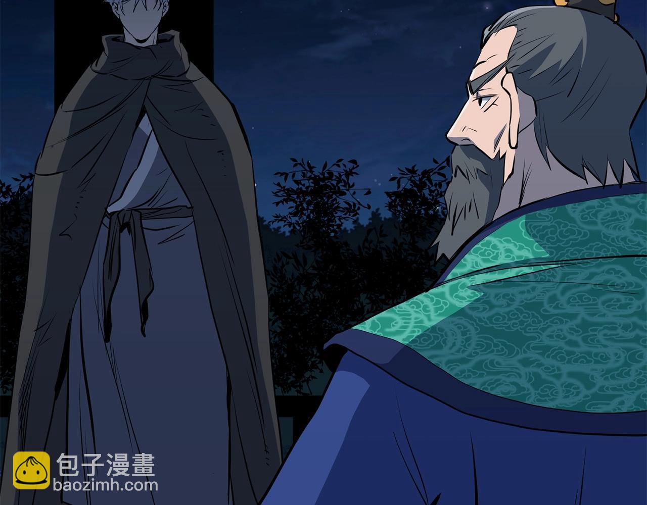 第70话 大危将至(1/4)-第70话