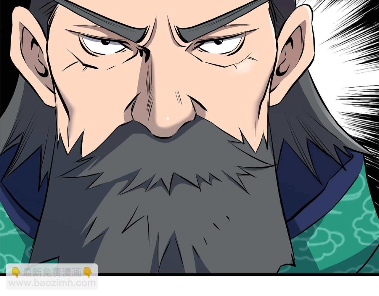 第70话 大危将至(1/4)-第70话