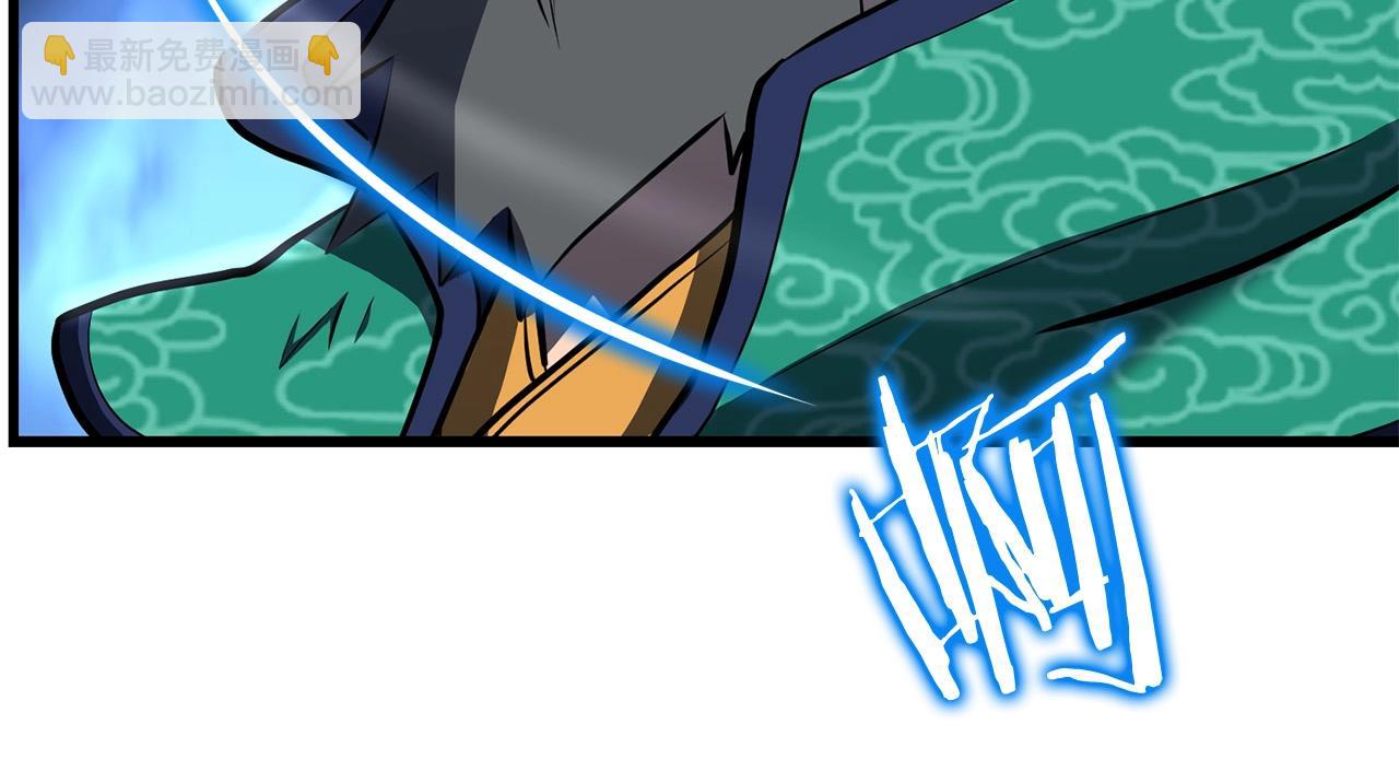 第70话 大危将至(1/4)-第70话