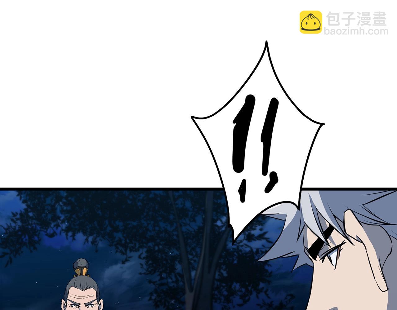 第70话 大危将至(1/4)-第70话