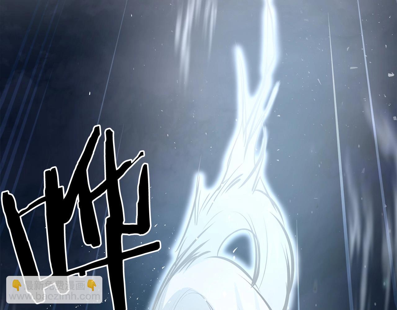 第70话 大危将至(1/4)-第70话