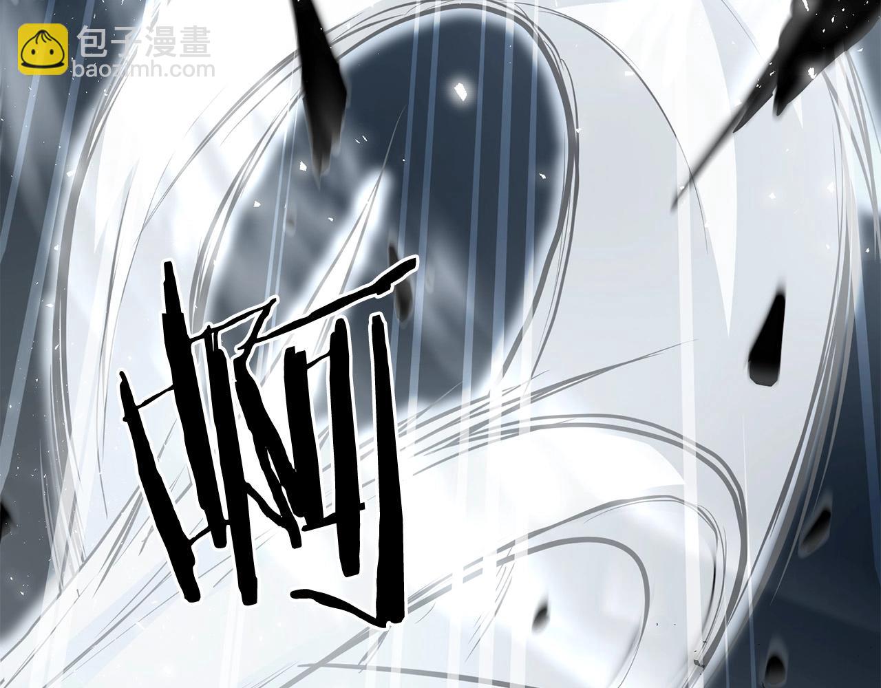 第70话 大危将至(1/4)-第70话