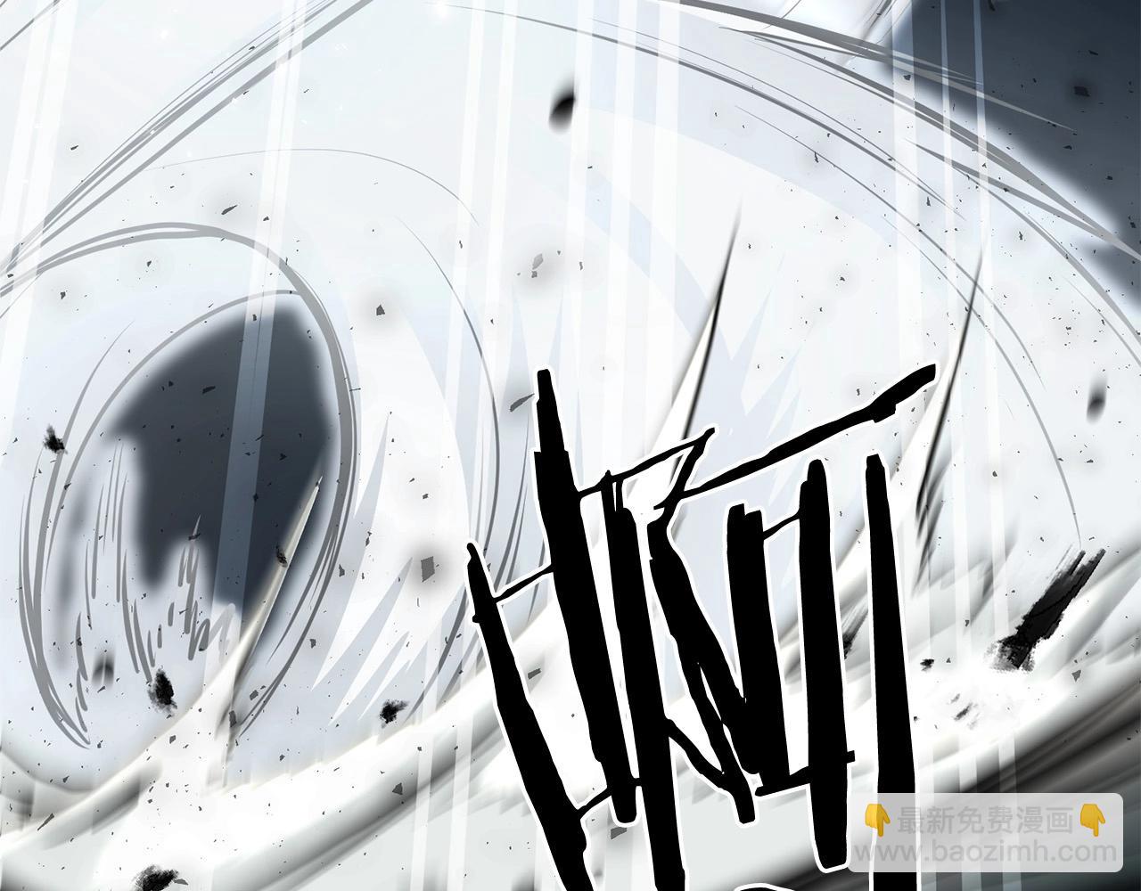 第70话 大危将至(1/4)-第70话