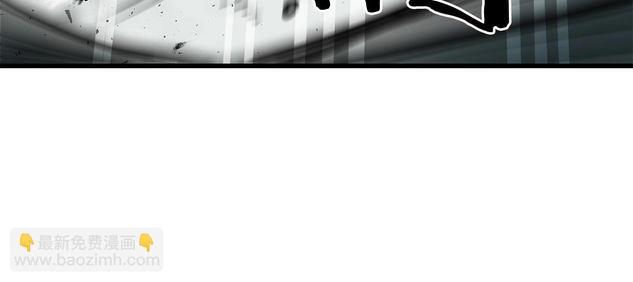 第70话 大危将至(1/4)-第70话