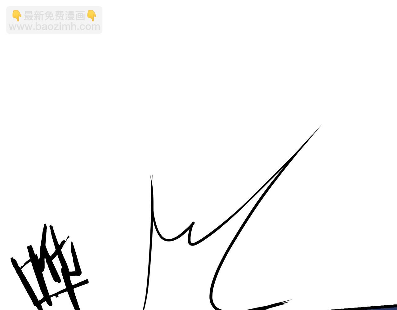 第70话 大危将至(1/4)-第70话