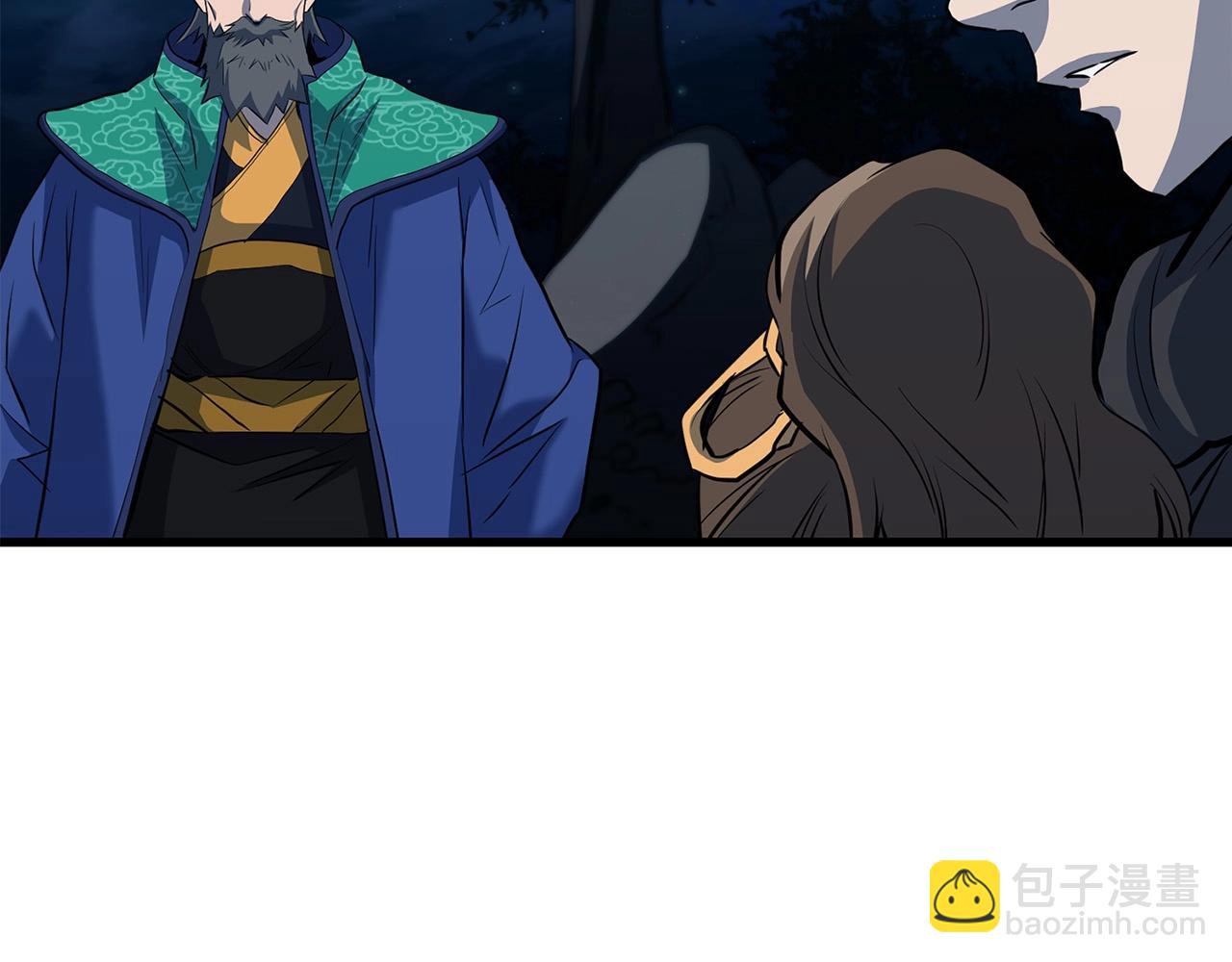 第70话 大危将至(1/4)-第70话