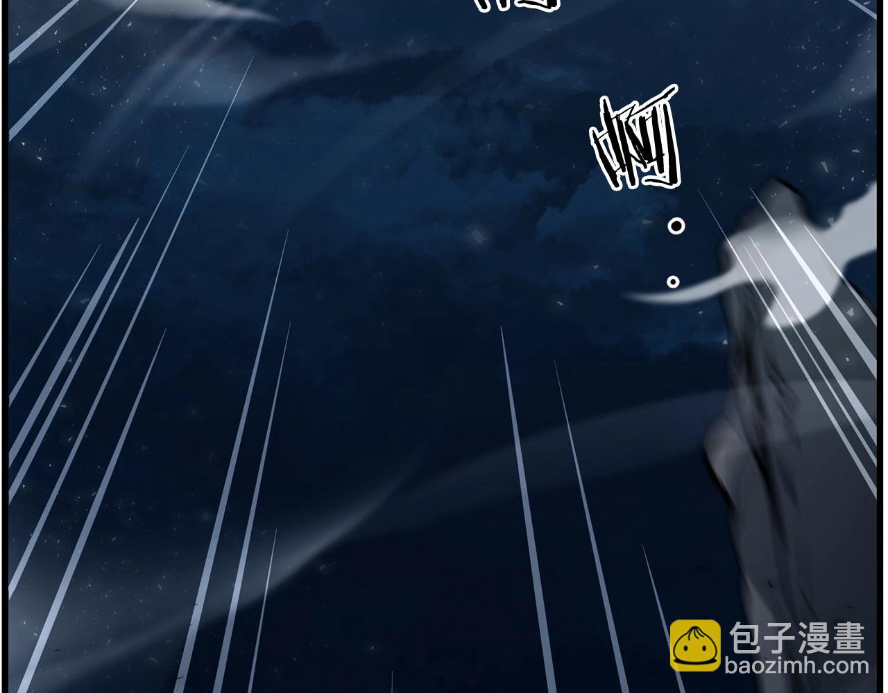 第70话 大危将至(1/4)-第70话