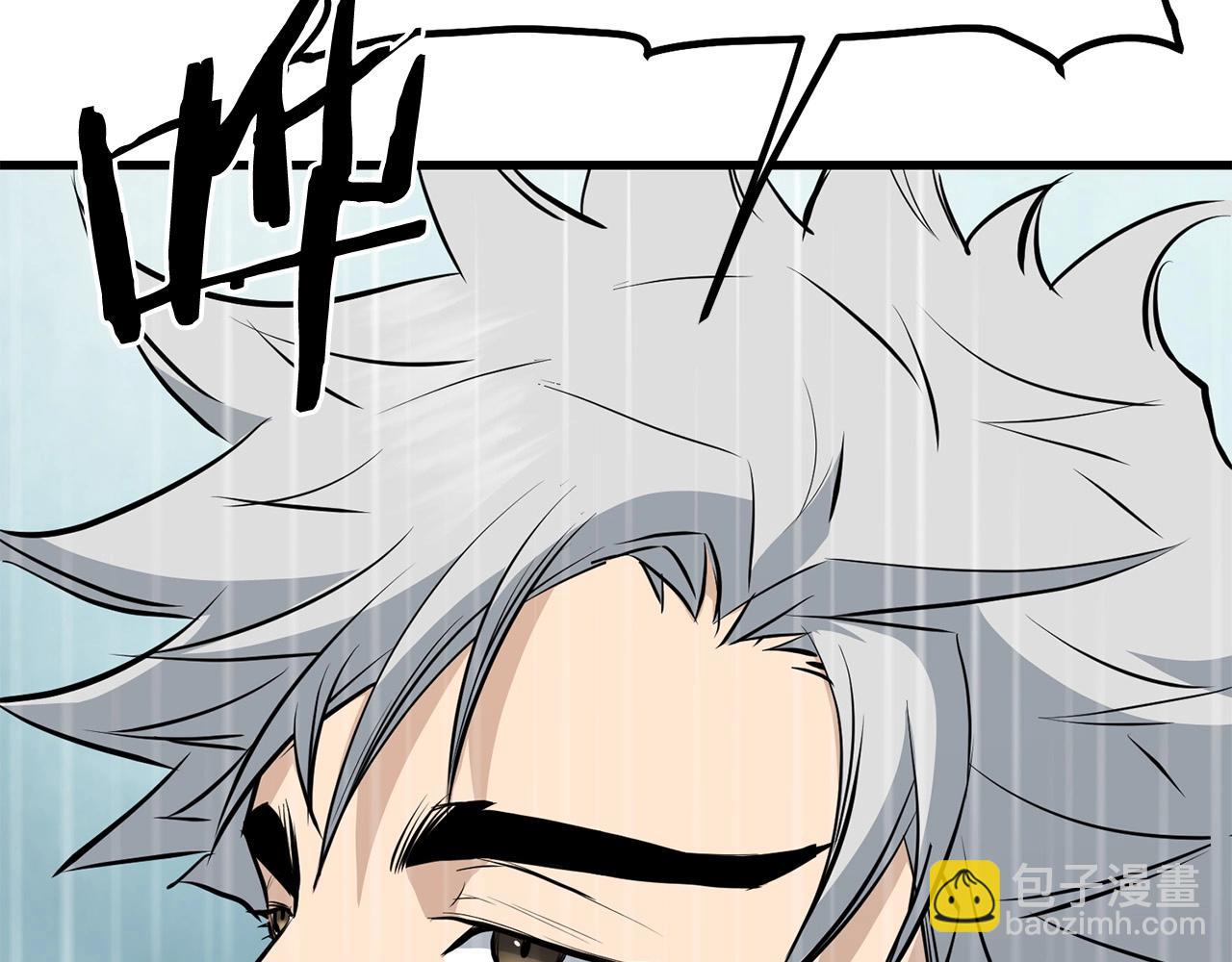 第70话 大危将至(1/4)-第70话