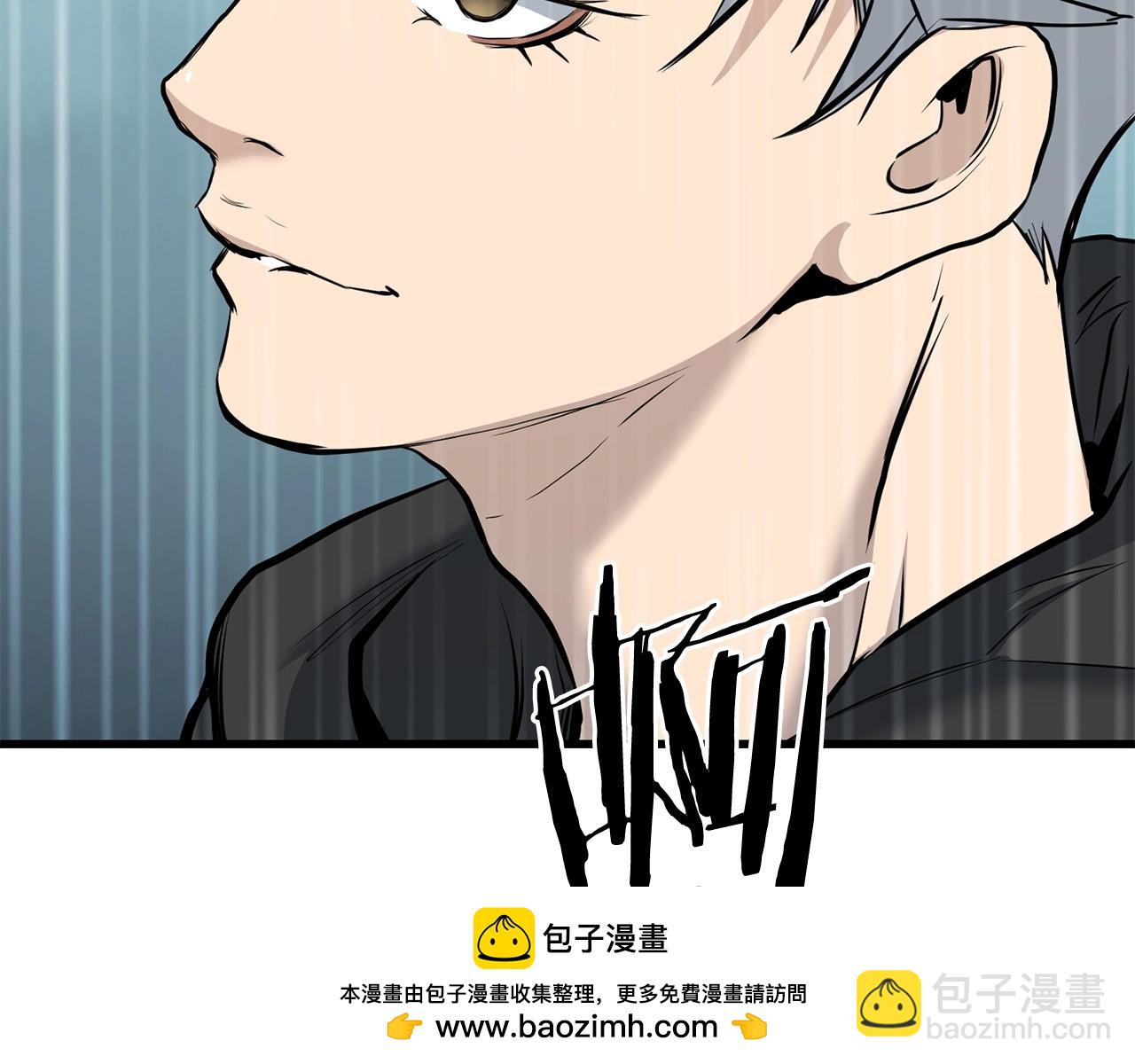 第70话 大危将至(1/4)-第70话