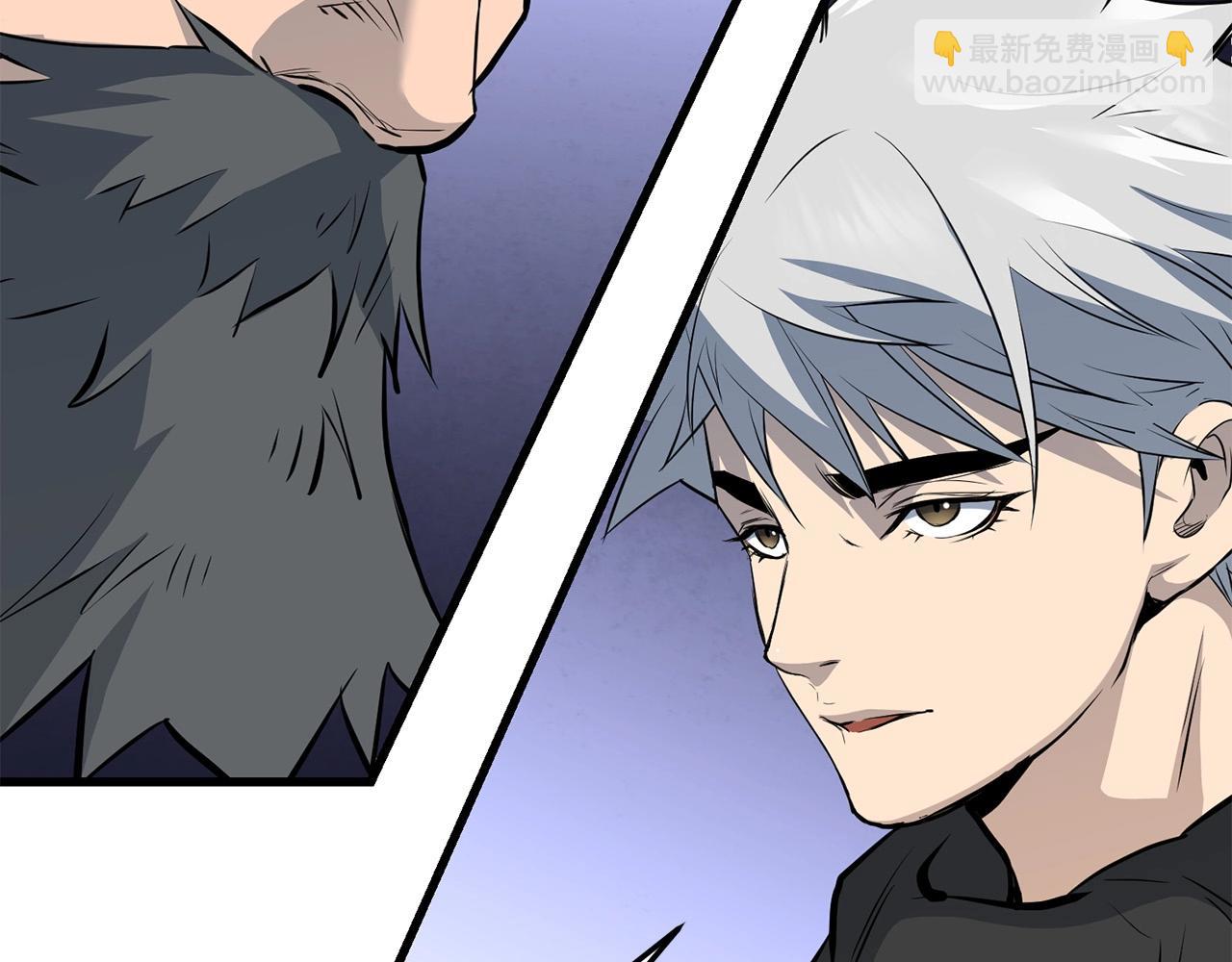 第70话 大危将至(1/4)-第70话