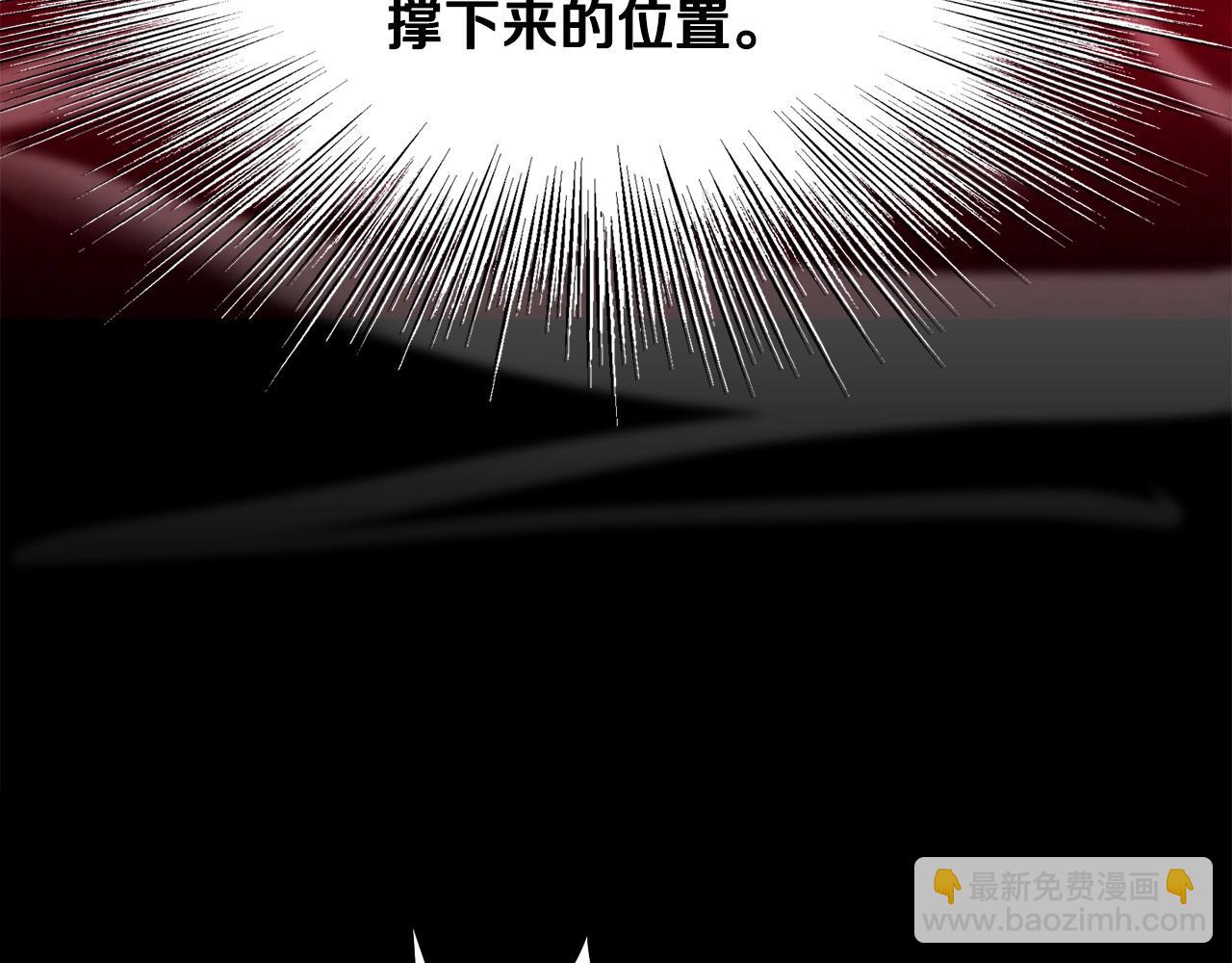 第72话 无影客(1/4)-第72话