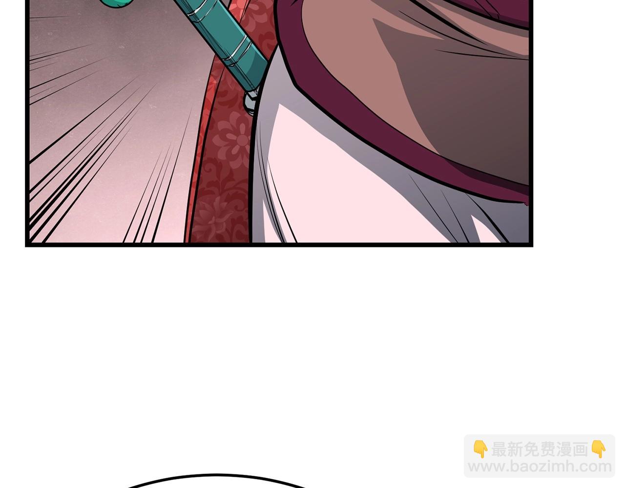 第72话 无影客(1/4)-第72话