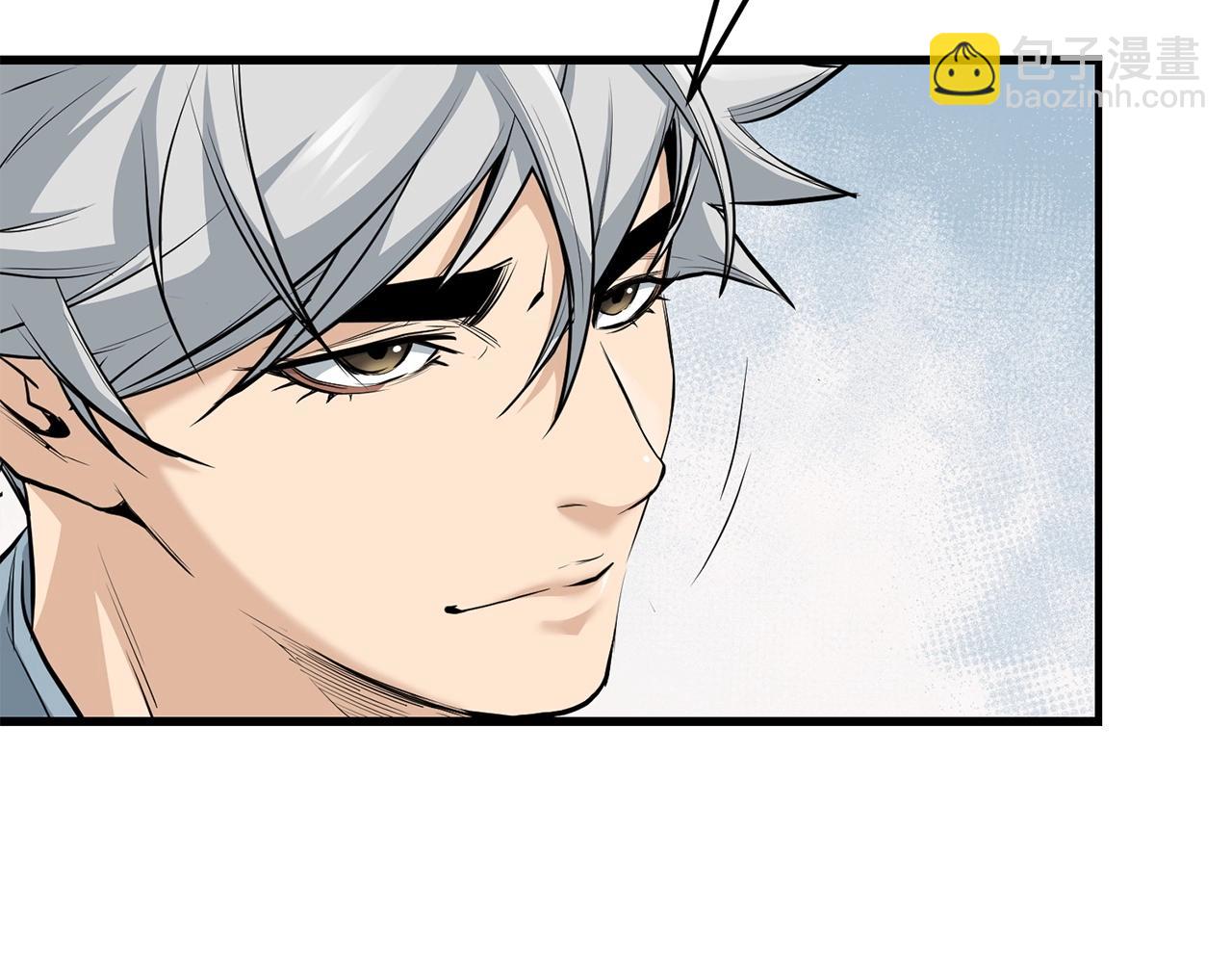 第72话 无影客(1/4)-第72话