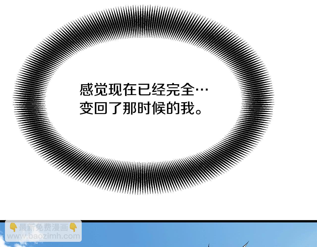 第72话 无影客(1/4)-第72话