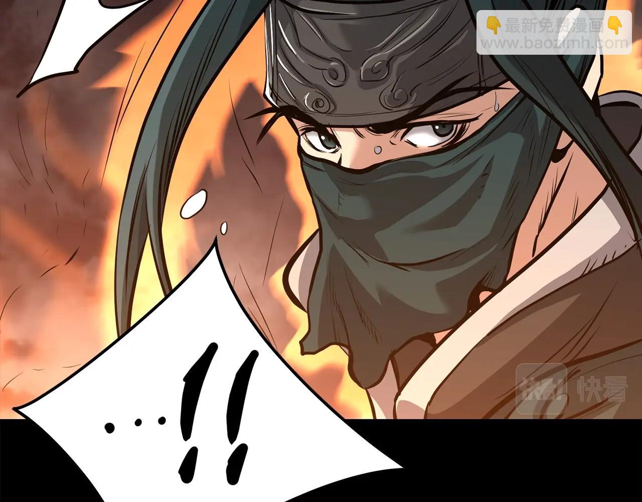 第74话 暴躁老婆子(1/4)-第74话