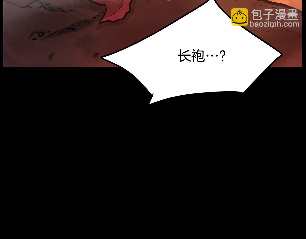 第74话 暴躁老婆子(1/4)-第74话