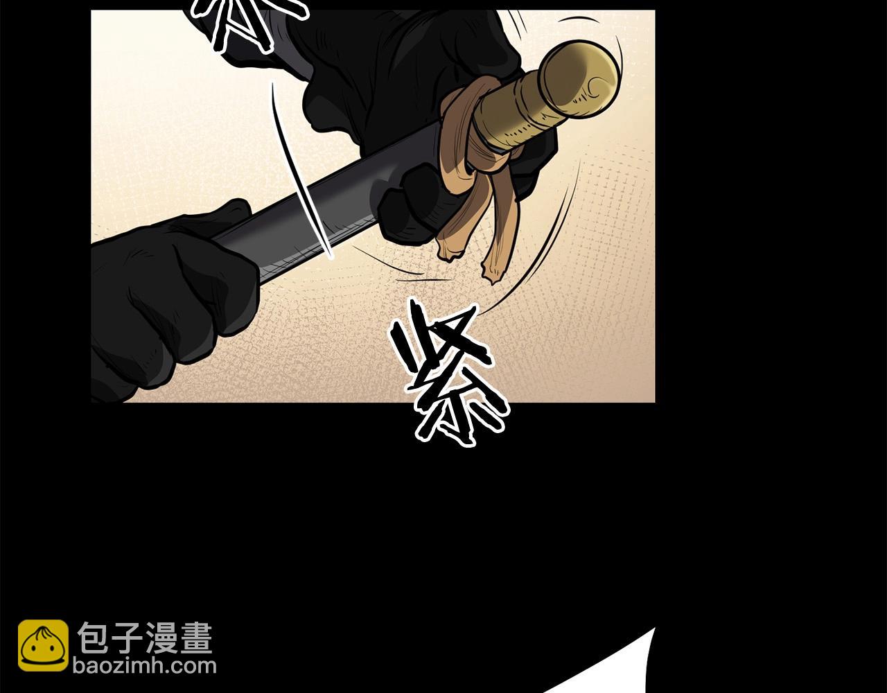 第74话 暴躁老婆子(1/4)-第74话