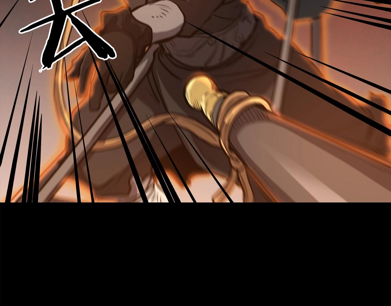 第74话 暴躁老婆子(1/4)-第74话