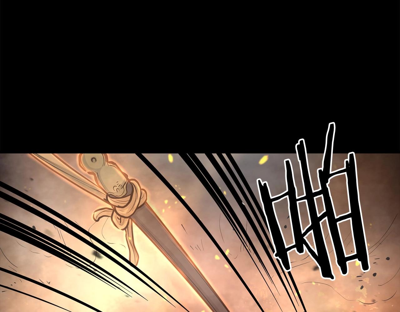 第74话 暴躁老婆子(1/4)-第74话