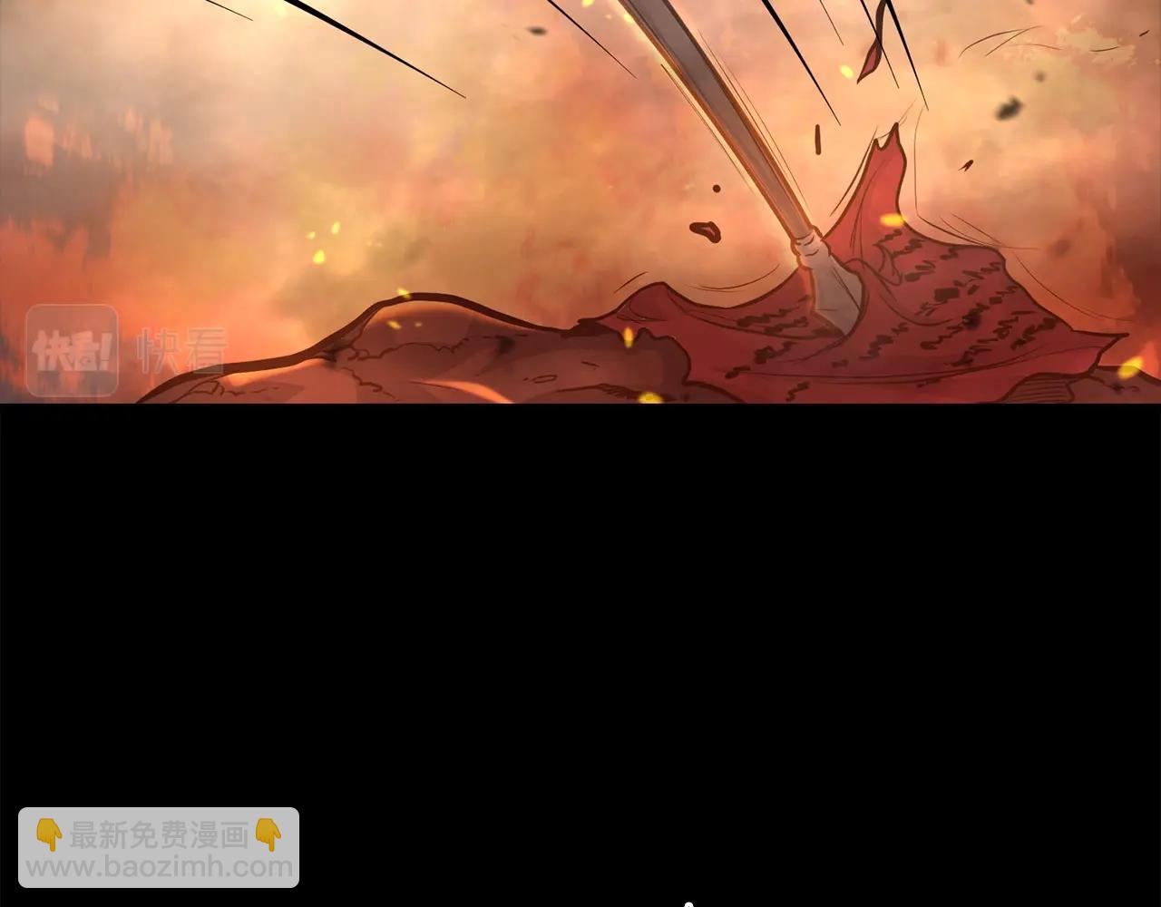 第74话 暴躁老婆子(1/4)-第74话