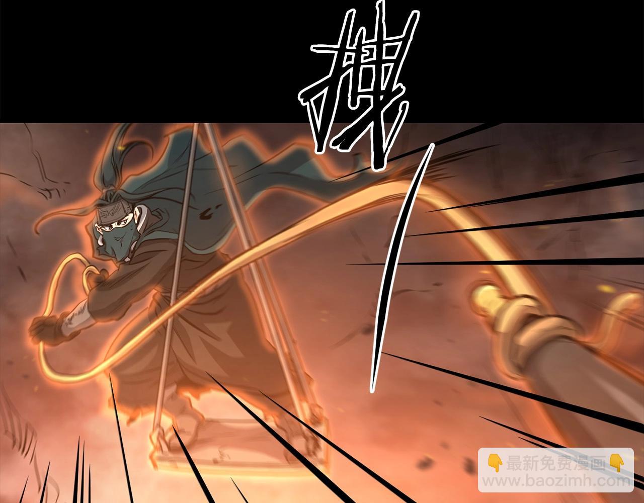 第74话 暴躁老婆子(1/4)-第74话