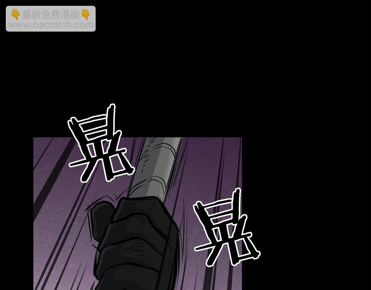 第74话 暴躁老婆子(1/4)-第74话