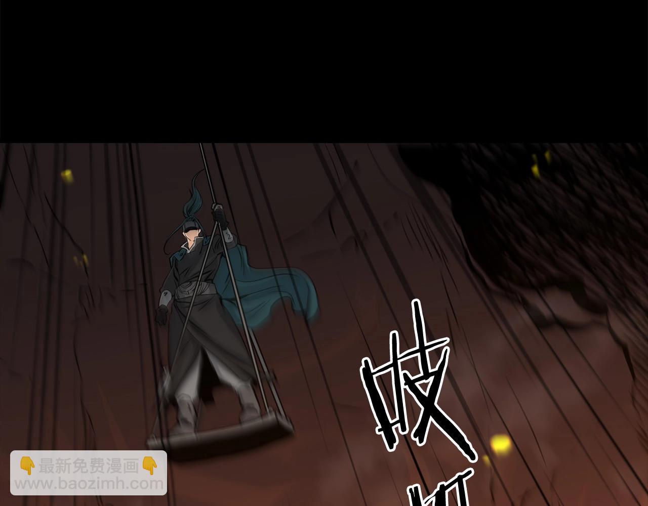 第74话 暴躁老婆子(1/4)-第74话