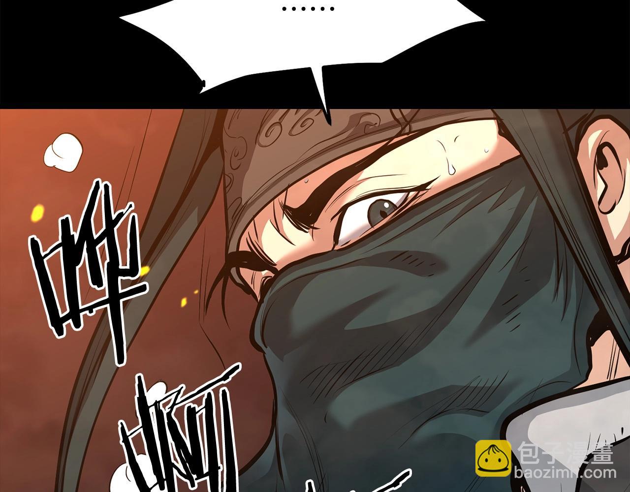 第74话 暴躁老婆子(1/4)-第74话