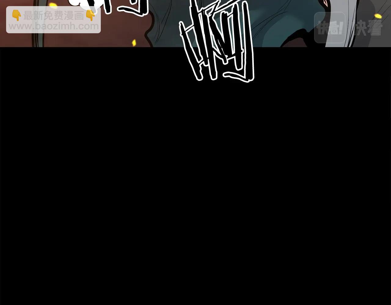 第74话 暴躁老婆子(1/4)-第74话