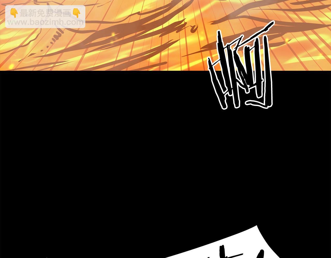 第74话 暴躁老婆子(1/4)-第74话