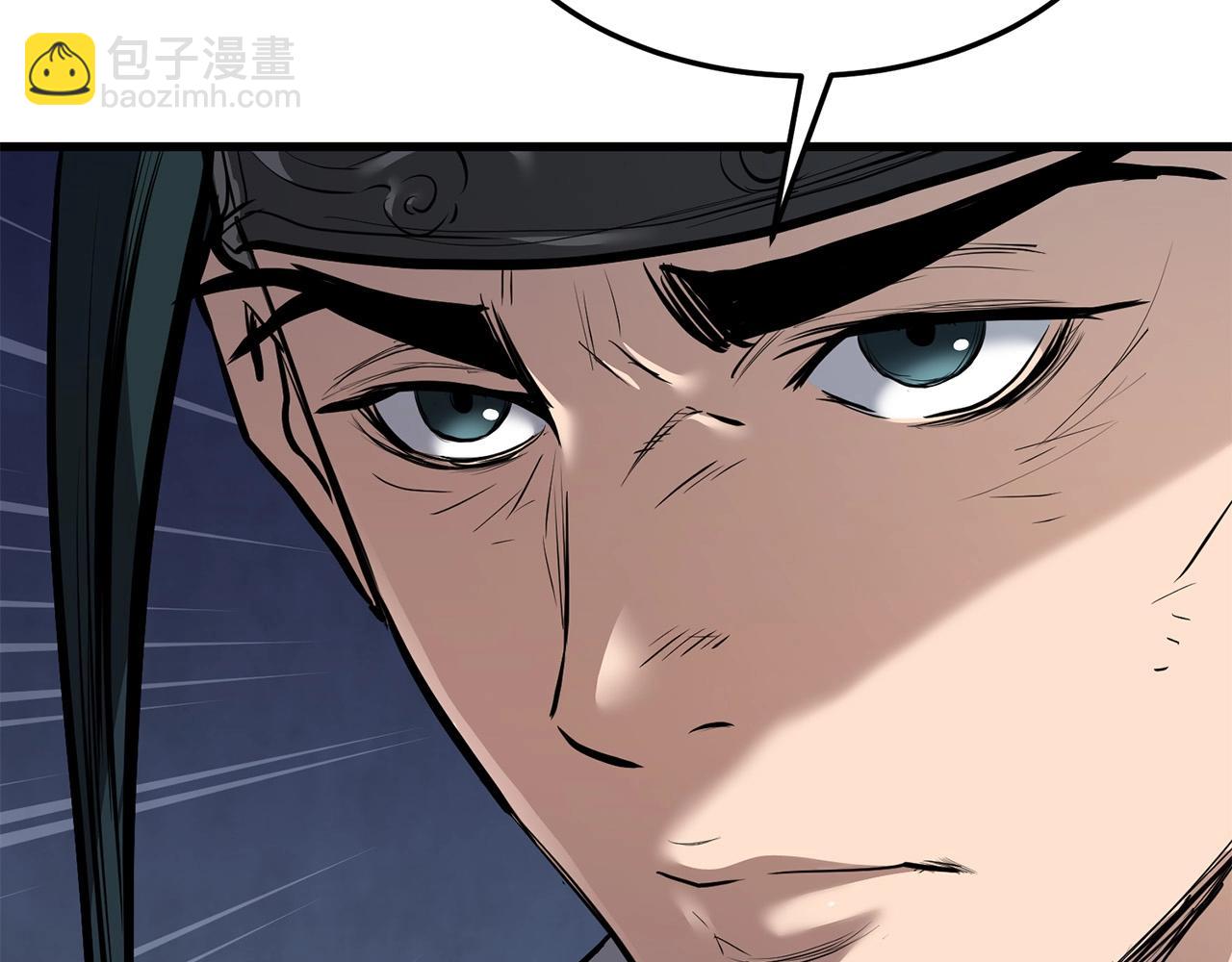 第74话 暴躁老婆子(1/4)-第74话