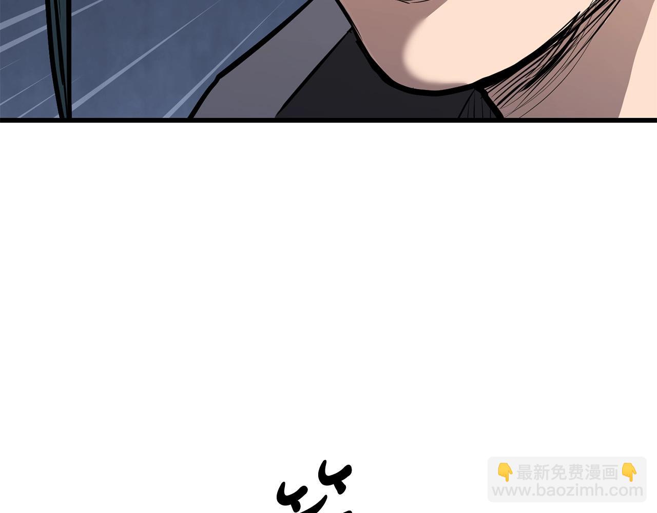 第74话 暴躁老婆子(1/4)-第74话