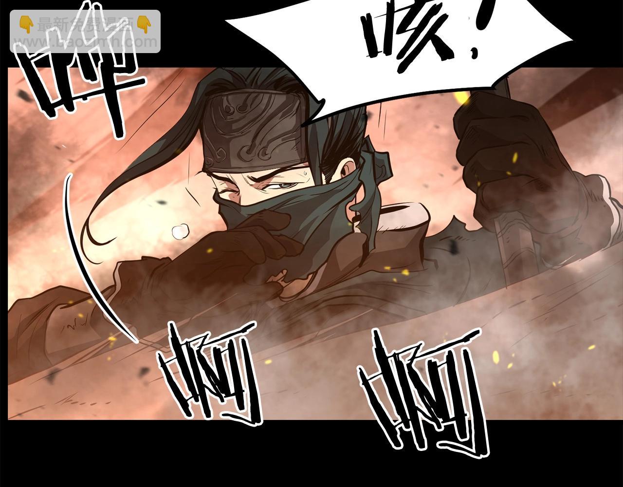 第74话 暴躁老婆子(1/4)-第74话