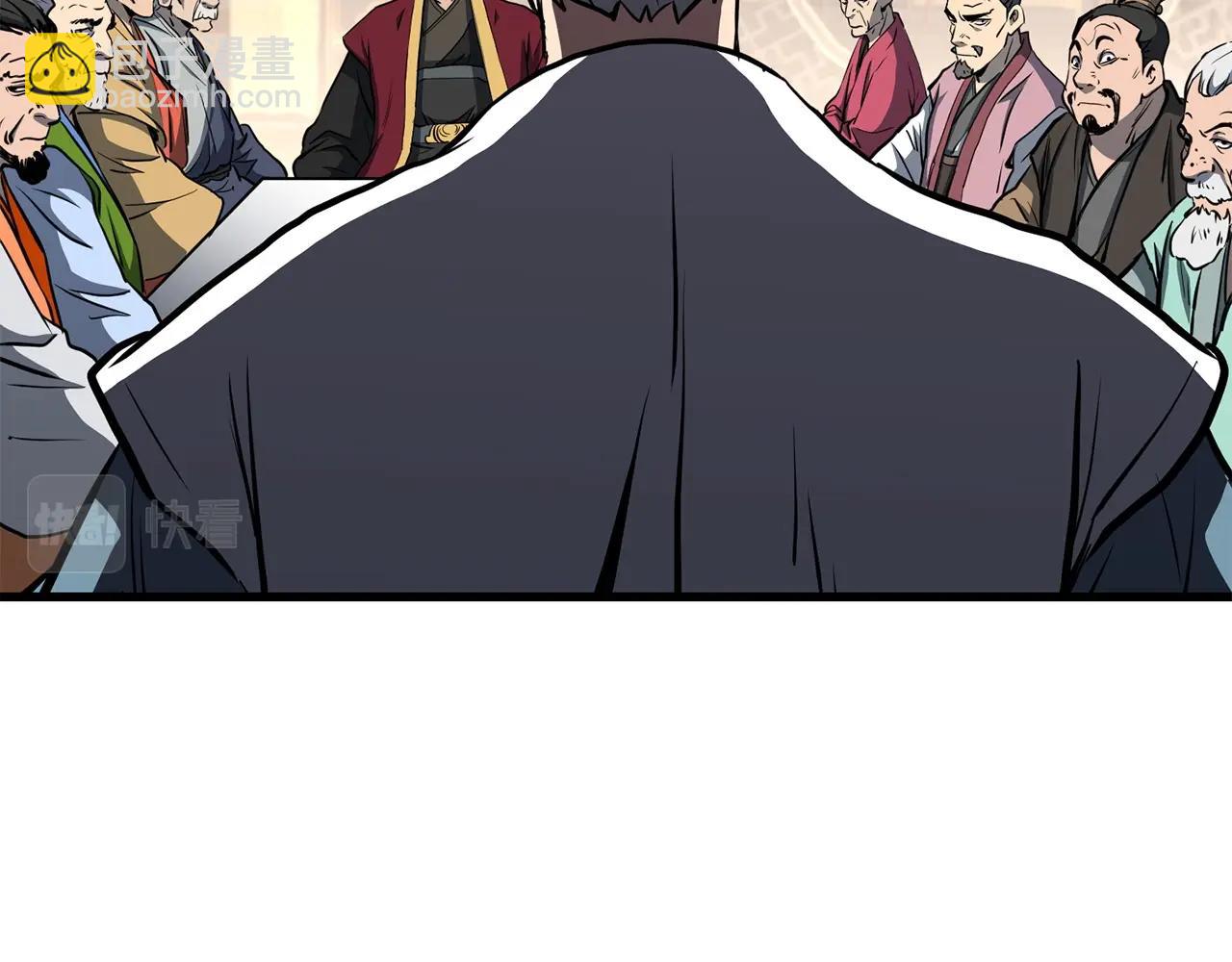 第76话 新血魔(1/5)-第76话