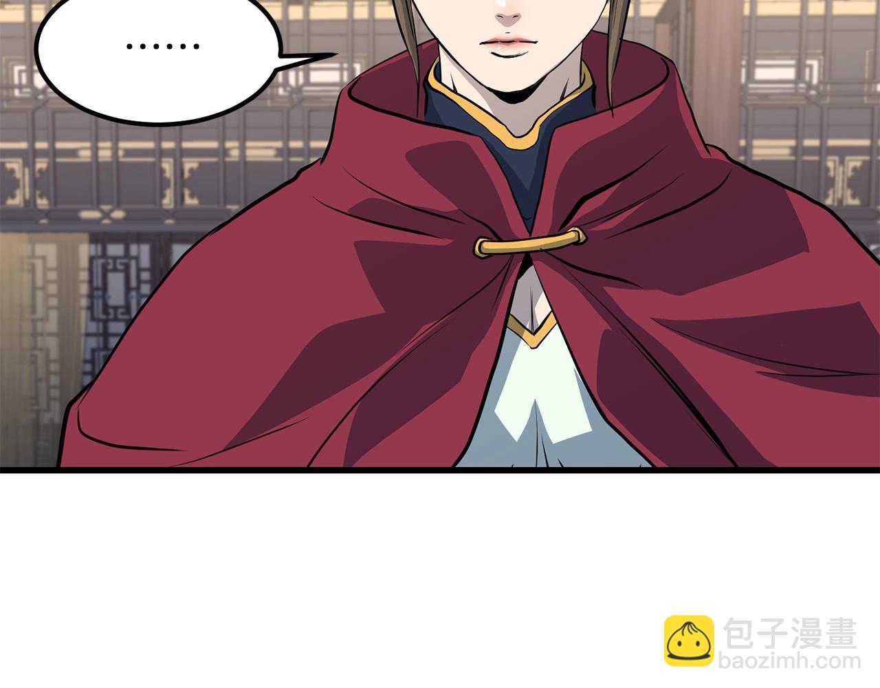 第76话 新血魔(1/5)-第76话