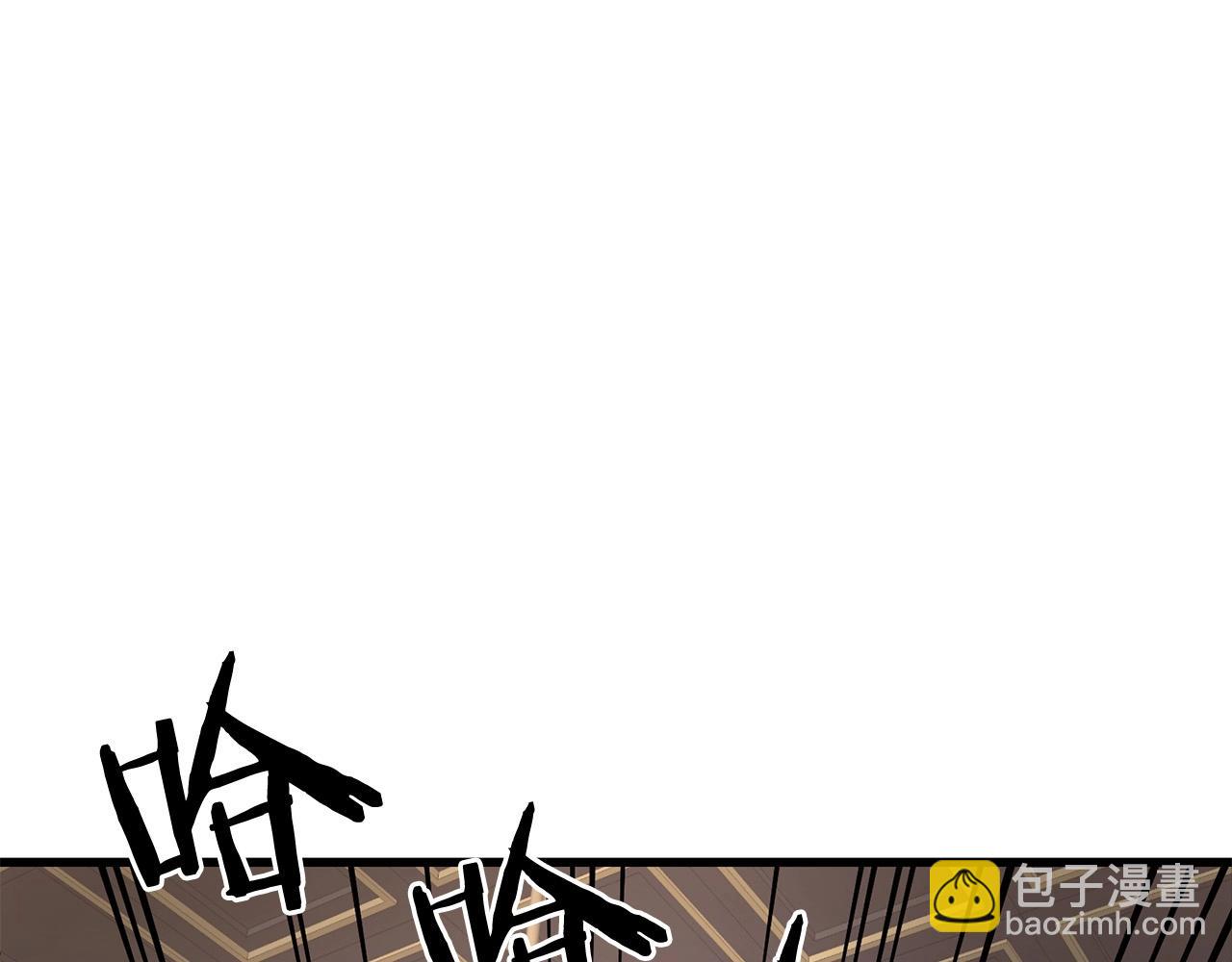 第76话 新血魔(1/5)-第76话