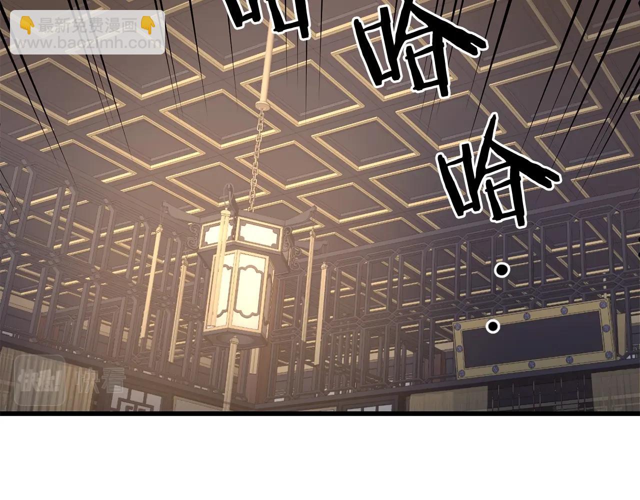 第76话 新血魔(1/5)-第76话