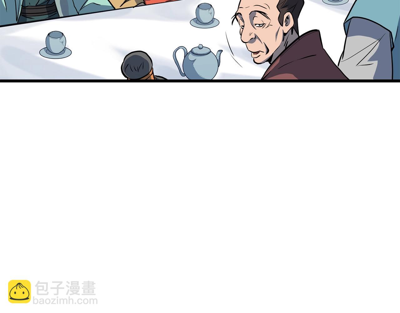 第76话 新血魔(1/5)-第76话