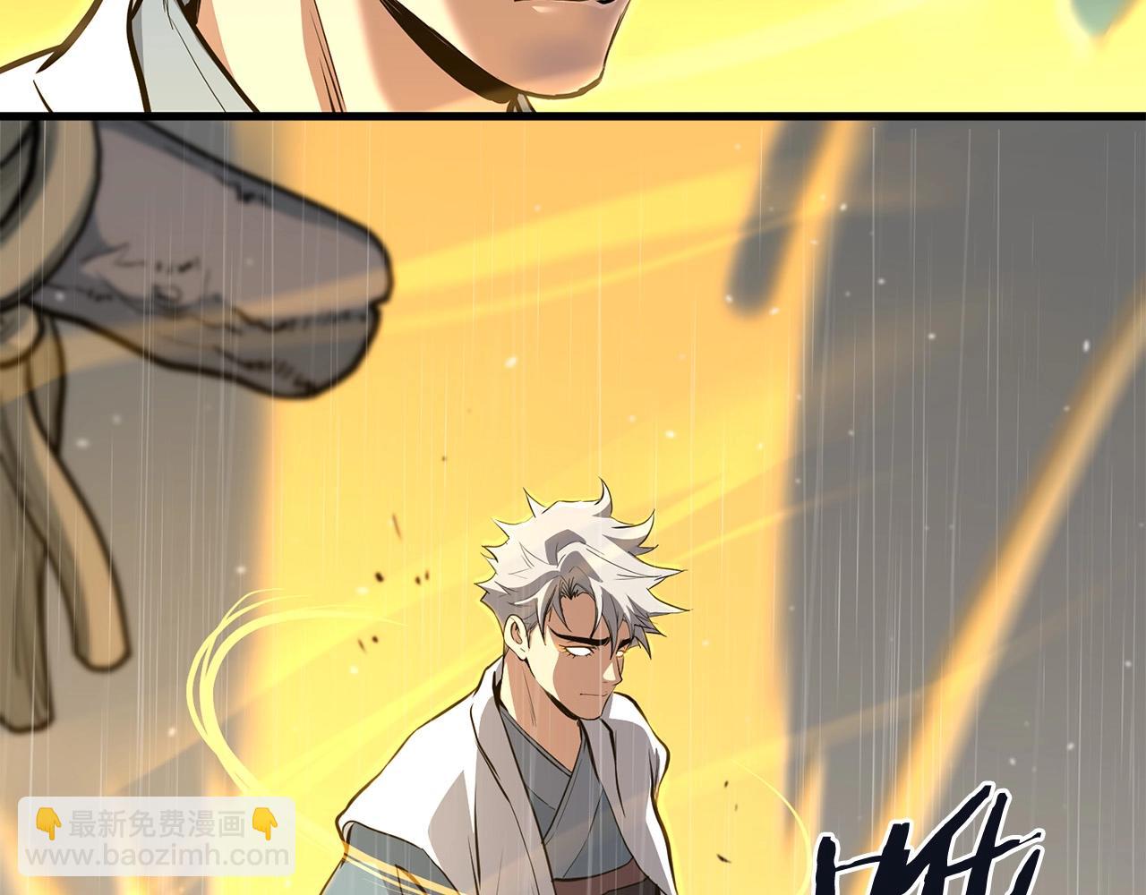 第78话 死法(1/5)-第78话