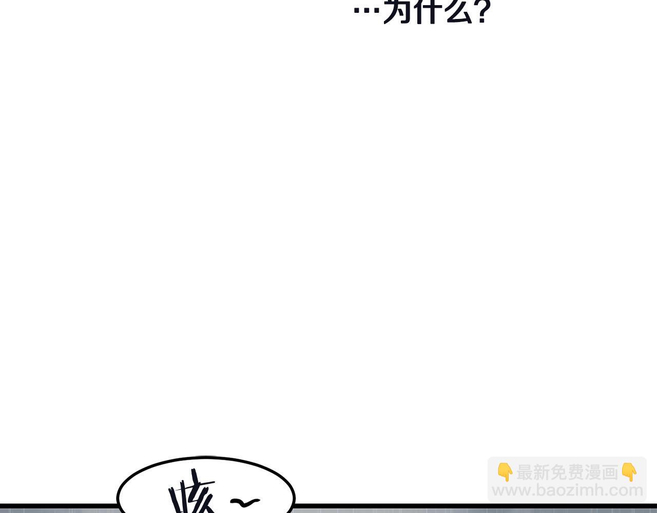 第78话 死法(1/5)-第78话