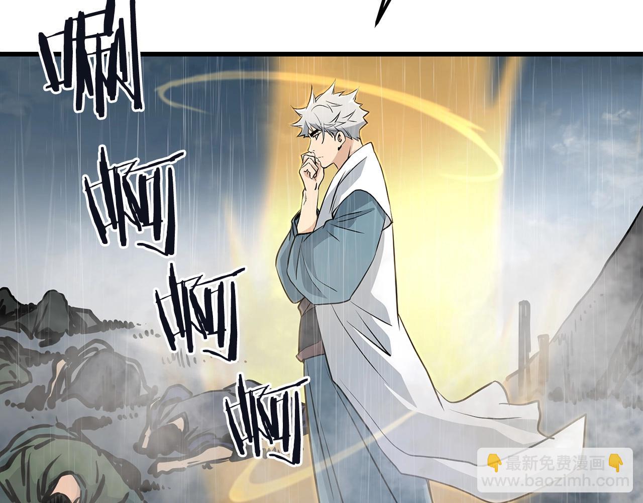 第78话 死法(1/5)-第78话