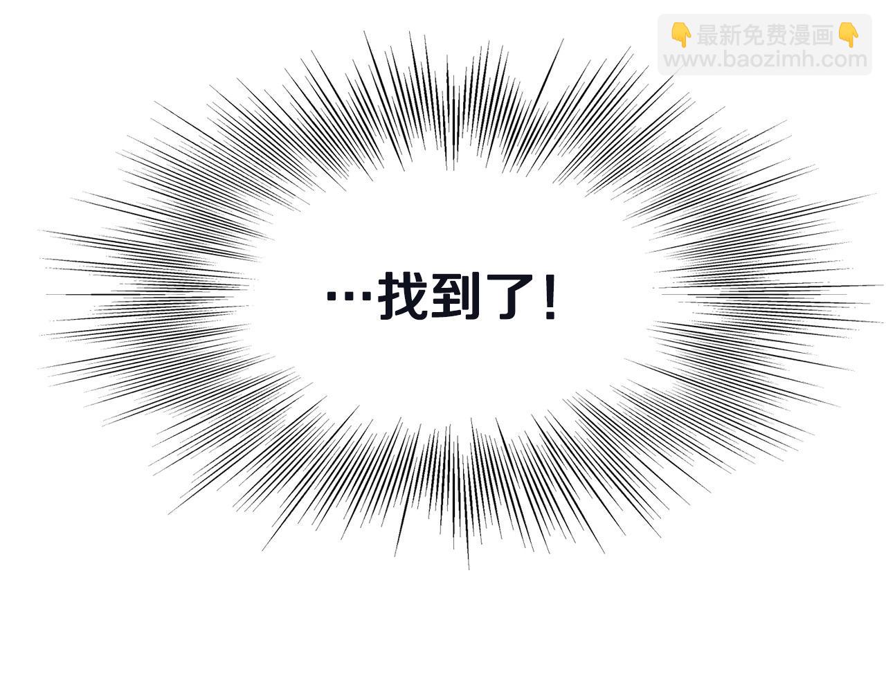 第78话 死法(1/5)-第78话