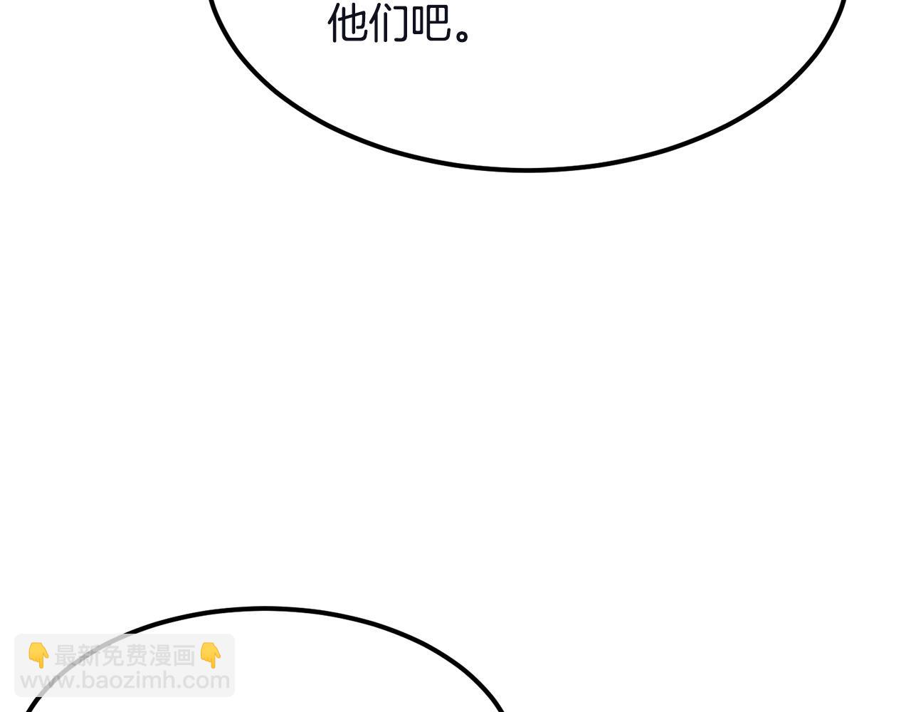 第78话 死法(1/5)-第78话