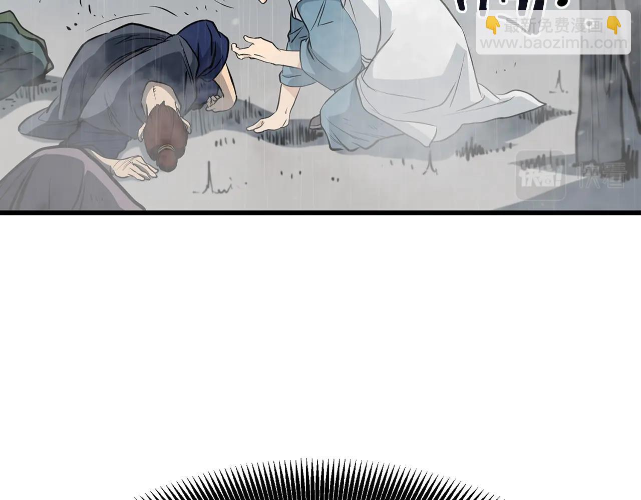 第78话 死法(1/5)-第78话