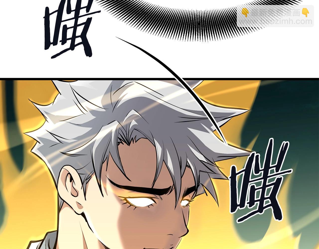 第78话 死法(1/5)-第78话